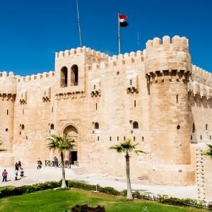 Citadel of Qaitbay