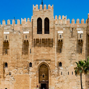 Citadel of Qaitbay