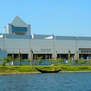 National Museum of Egyptian Civilization