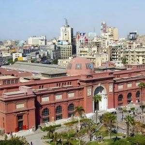 The Egyptian Museum