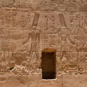 The Abydos Temple