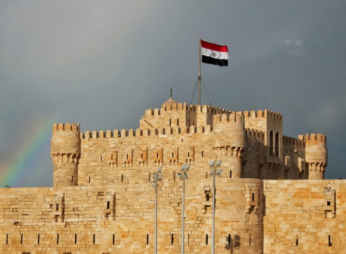 Citadel of Qaitbay