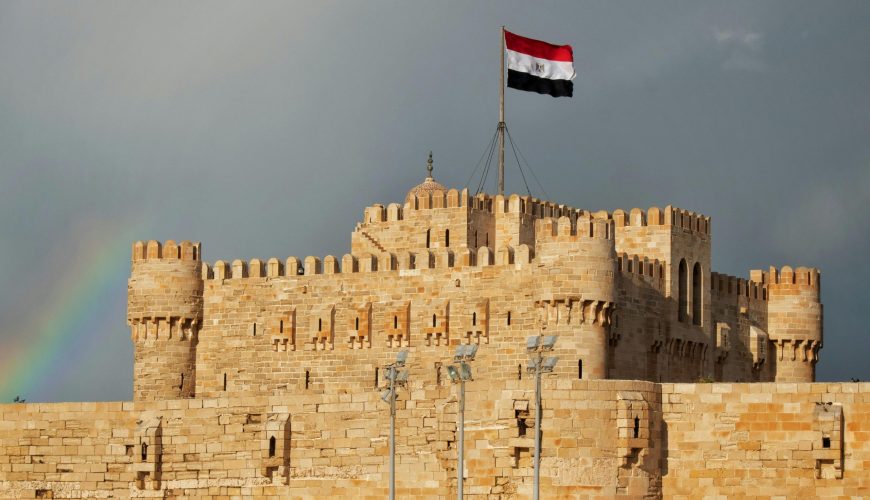 Citadel of Qaitbay