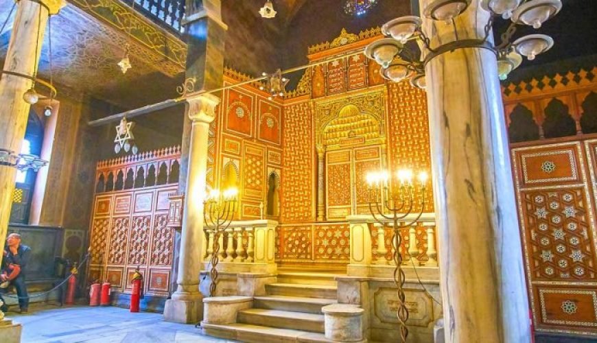 Amazing Ben Ezra Synagogue Facts about 1 most coptic place.