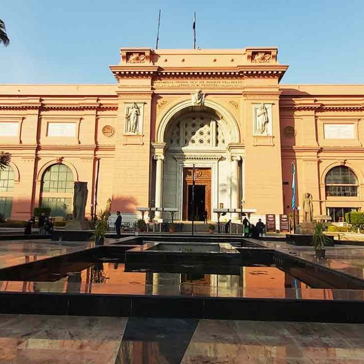 Le Musée Égyptien