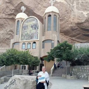 Coptic Cairo