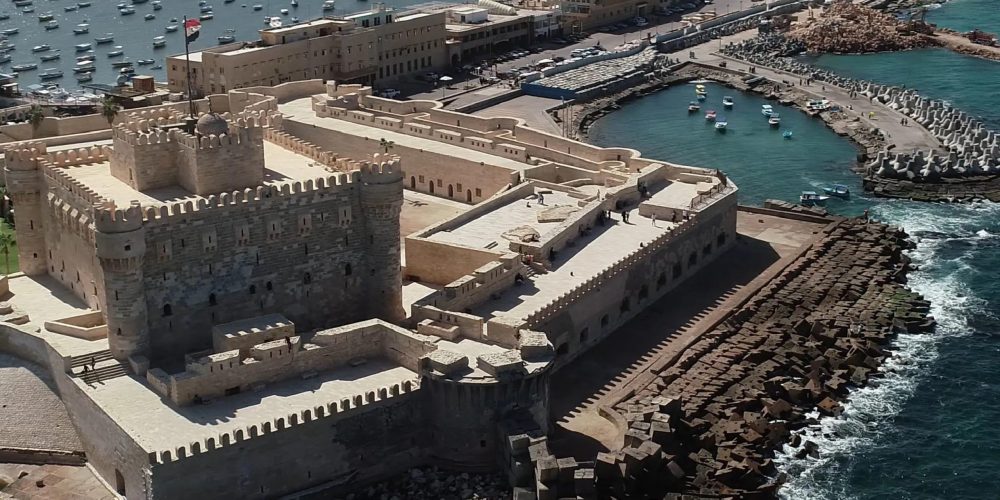 Ciudadela de Qaitbay