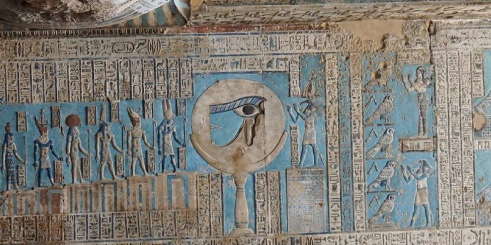 Dendera