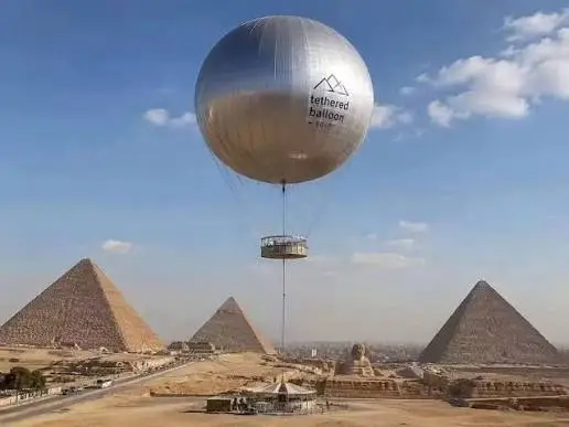 Tethered Balloon