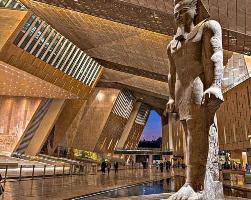 Egyptian Museum
